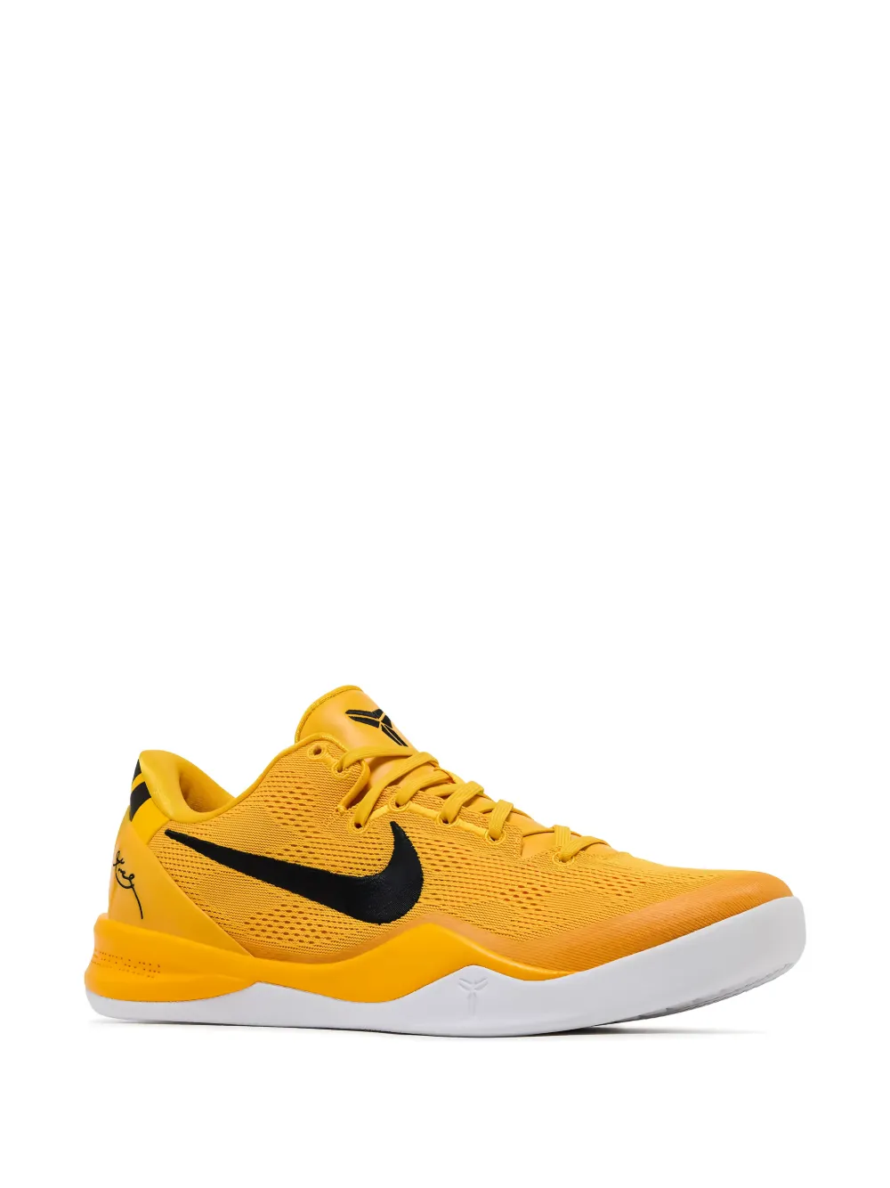 Nike Kobe 8 Protro sneakers Geel
