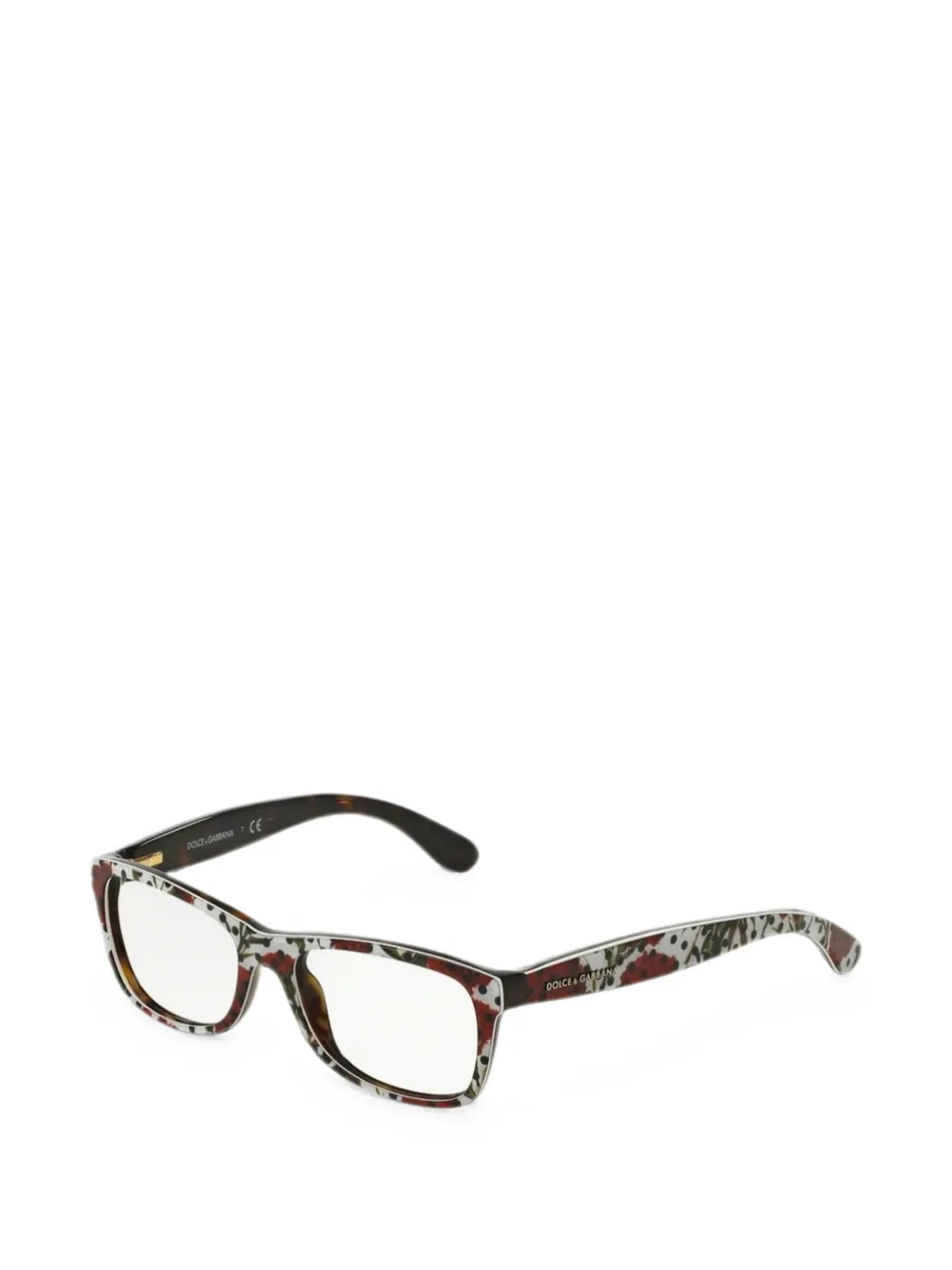 Dolce & Gabbana Eyewear animal-print rectangle-frame glasses - Bianco