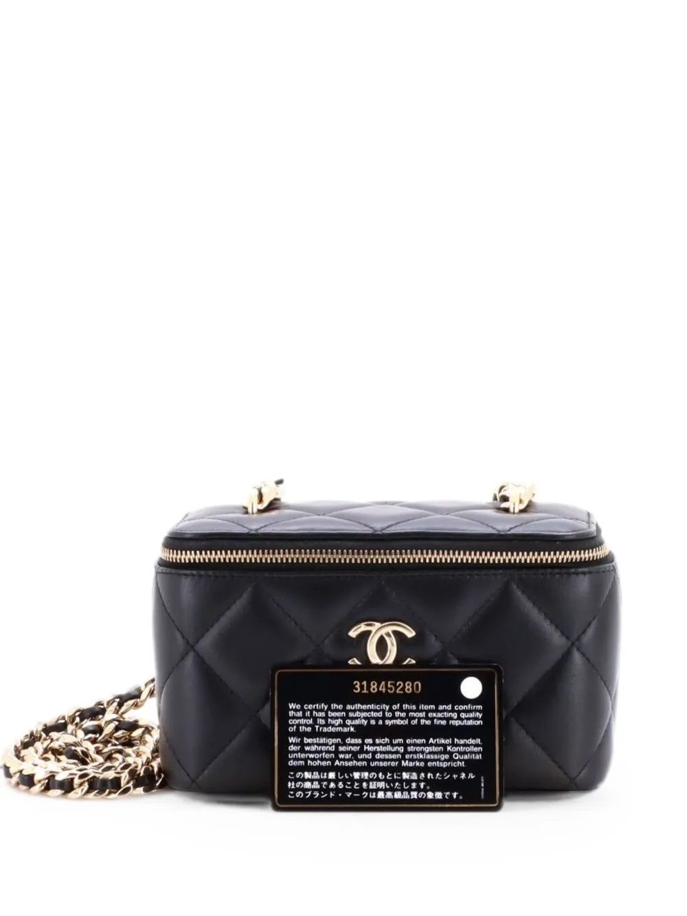 CHANEL Pre-Owned Resin Elegant Chain Vanity Case Quilted Lambskin Small crossbody bag - Nero