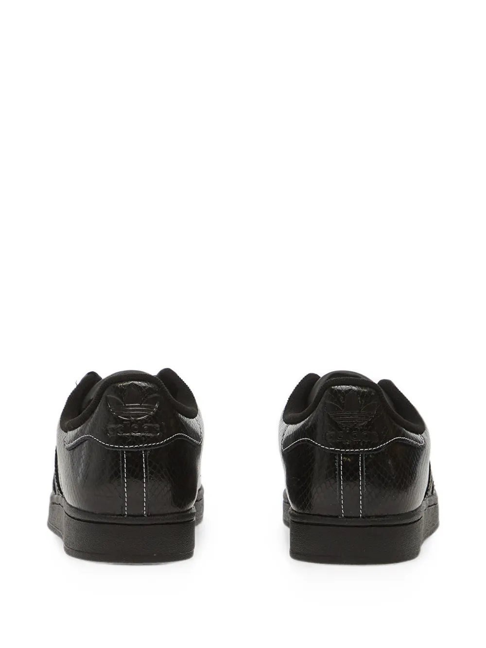 adidas Superstar II sneakers Zwart