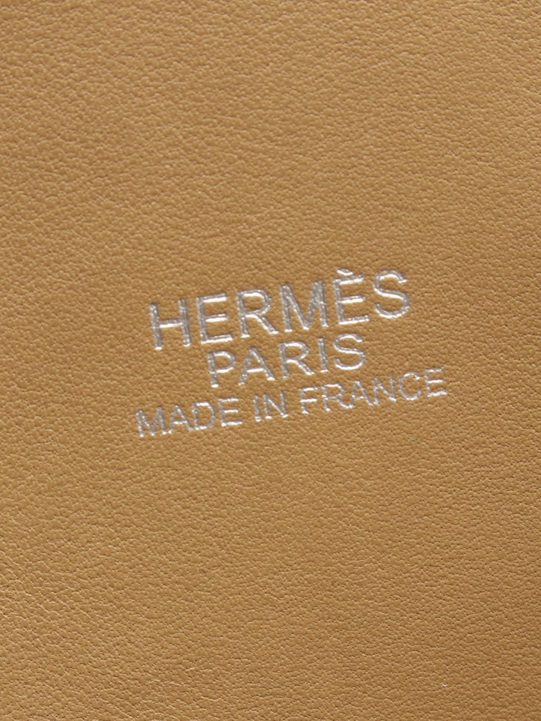 2008 Bolide 31 handbag — Image 4