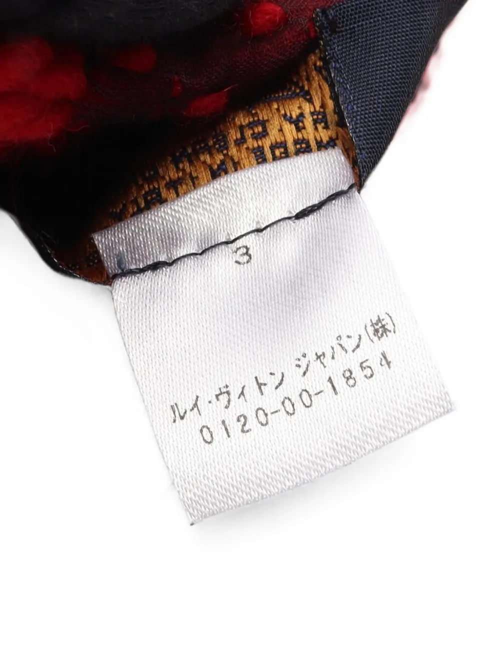 Louis Vuitton Pre-Owned 2018 Logomania sjaal Rood