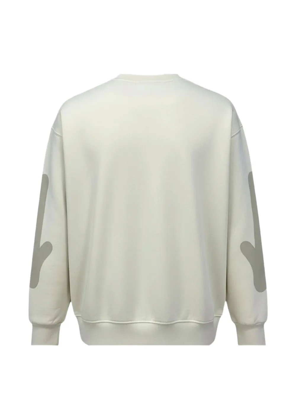DISCLAIMER Sweater met graffiti-print en logoprint Beige