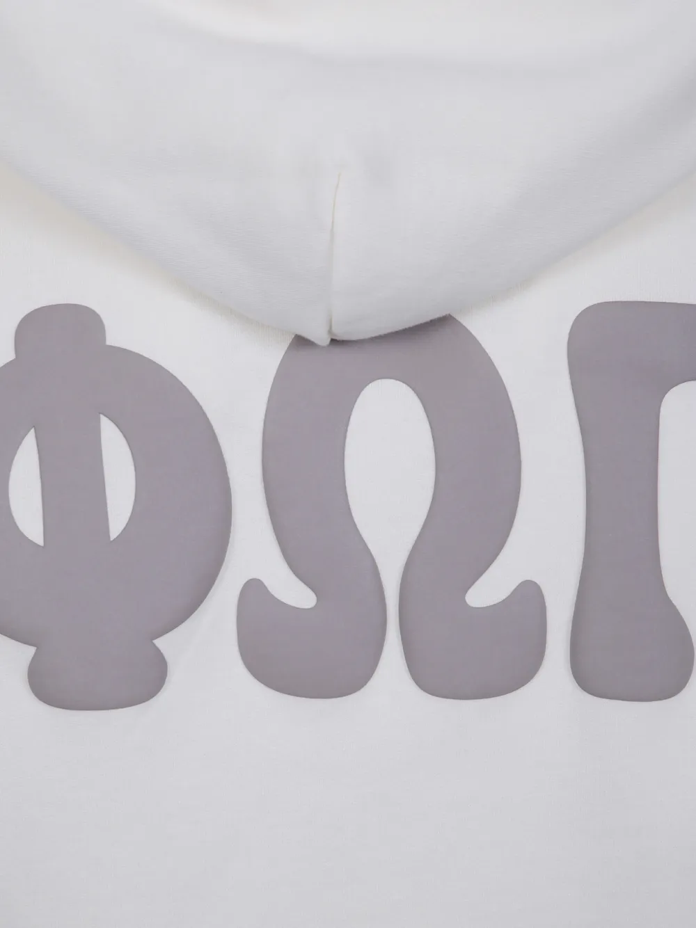 FEAR OF GOD ESSENTIALS 90s fleece hoodie met klassieke pasvorm Beige
