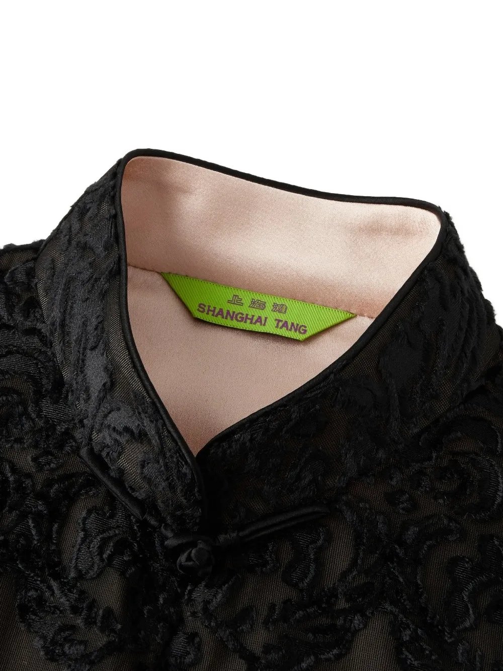 Shanghai Tang Floral Qipao mouwloze top Zwart