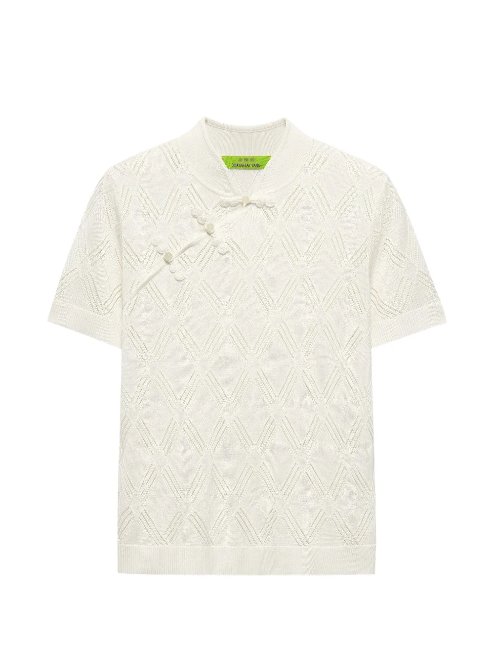 Shanghai Tang Qipao openwork-knit top Beige