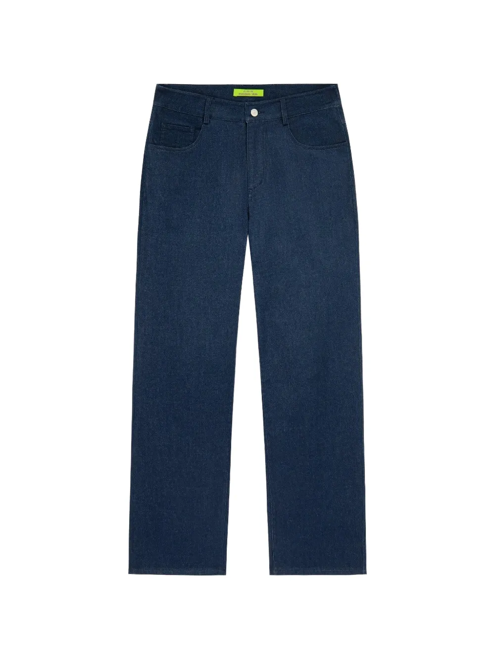 Shanghai Tang relaxed straight-leg jeans