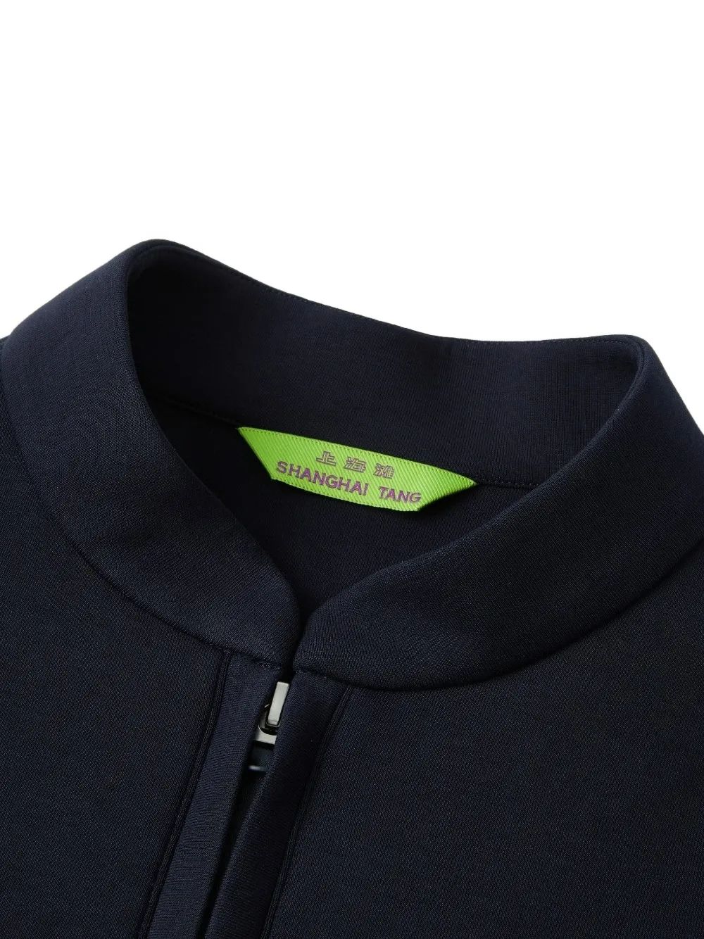 Shanghai Tang Sweater met halve rits Blauw