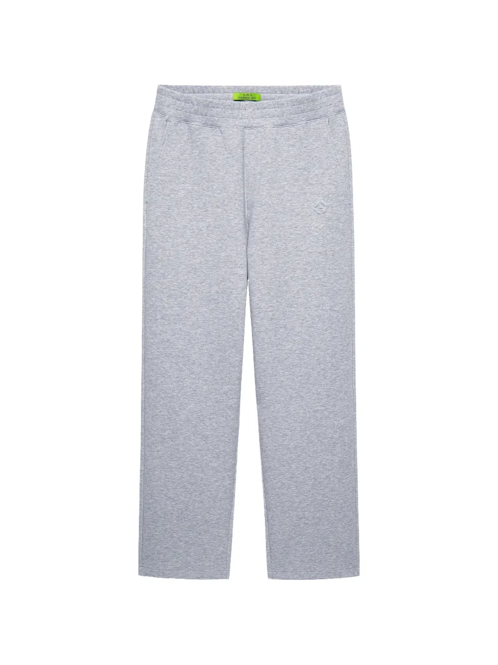 Shanghai Tang logo-embroidered straight-leg track pants - Grigio