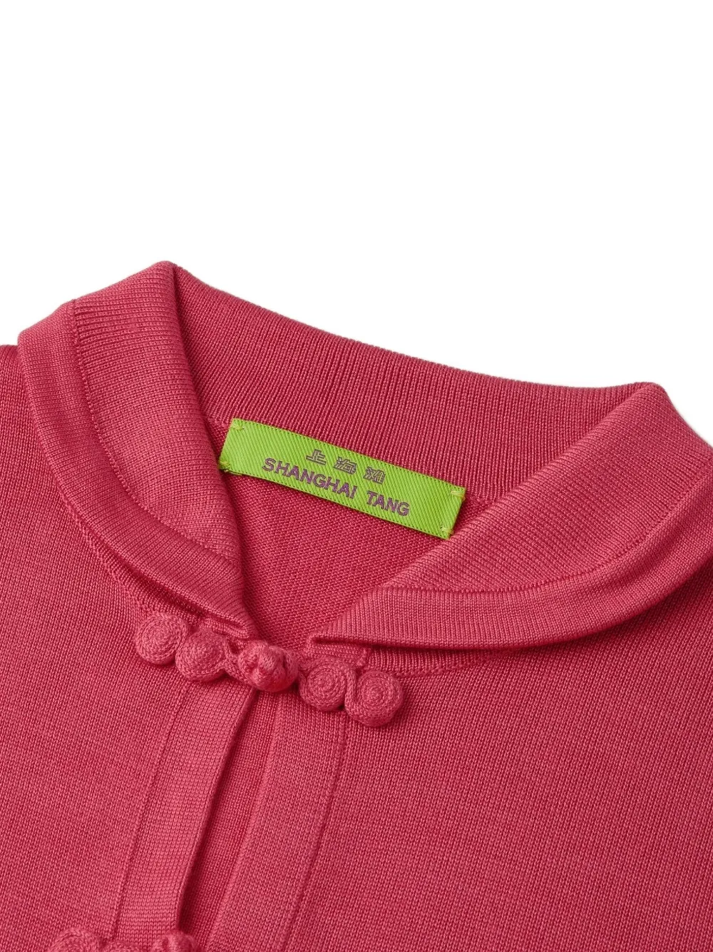 Shanghai Tang Zijden vest met kikkersluiting Roze