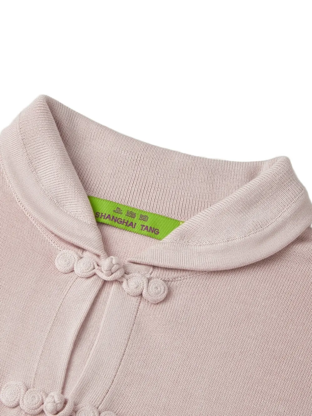 Shanghai Tang Zijden vest met kikkersluiting Roze