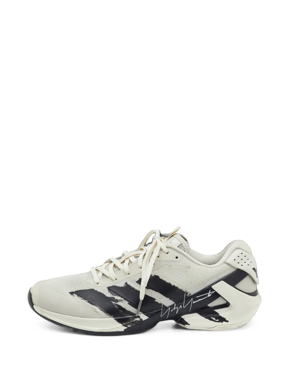 Y-3 Adizero Ubersonic 5 Orbit sneakers - Grau