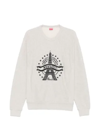 Kenzo