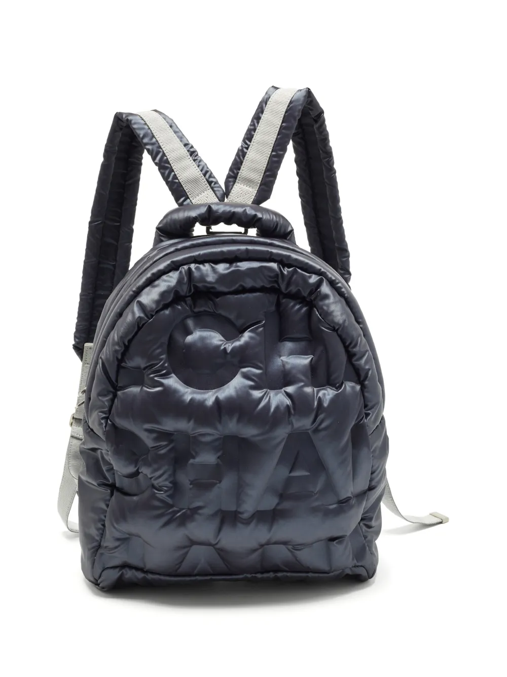 CHANEL Pre-Owned Doudoune quilted backpack - Blu