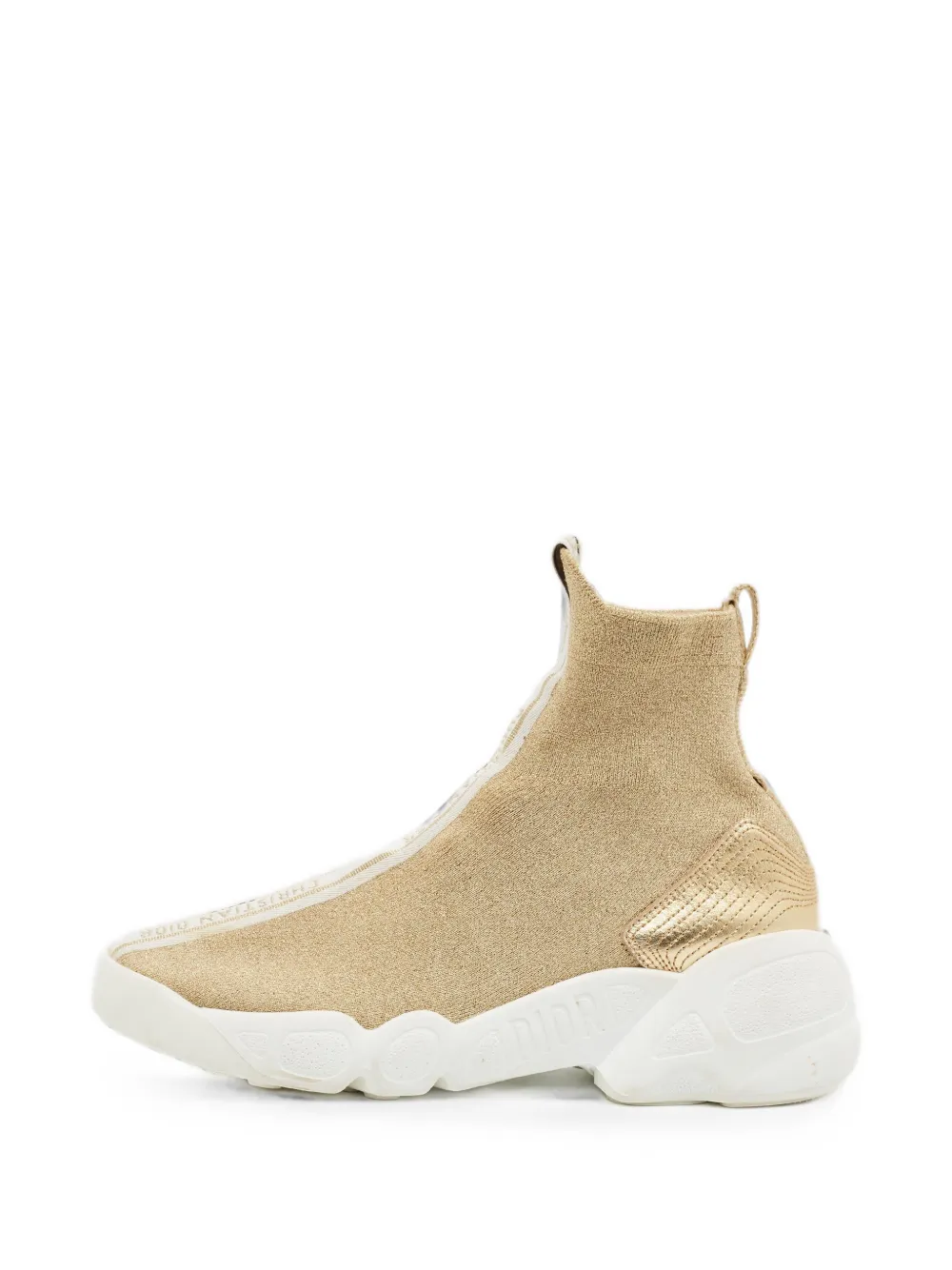Christian Dior Pre-Owned Dior F Two slip-on sneakers - Gold