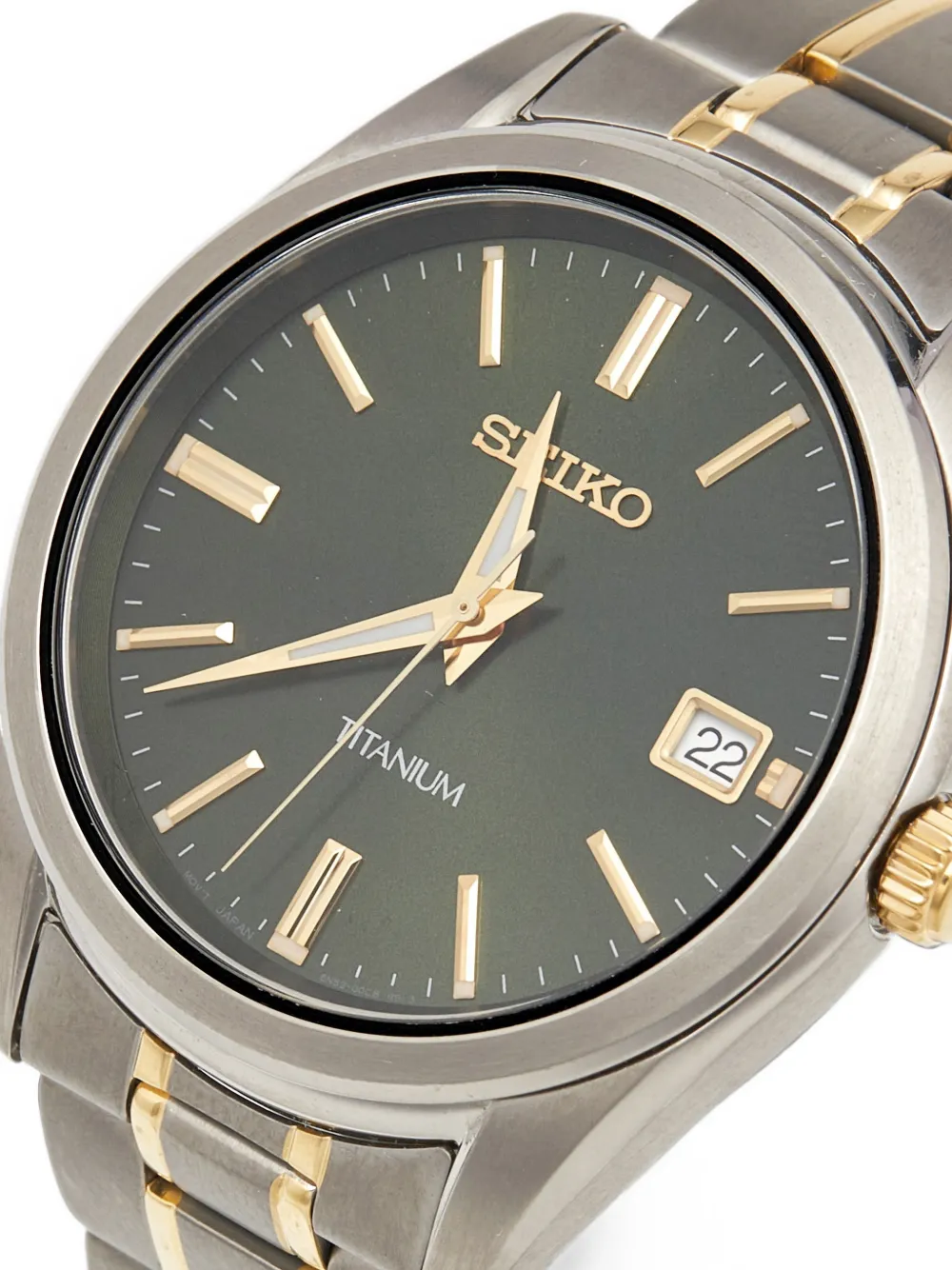 SEIKO PREOWNED Discover More titanium 40.2mm watch - Grün