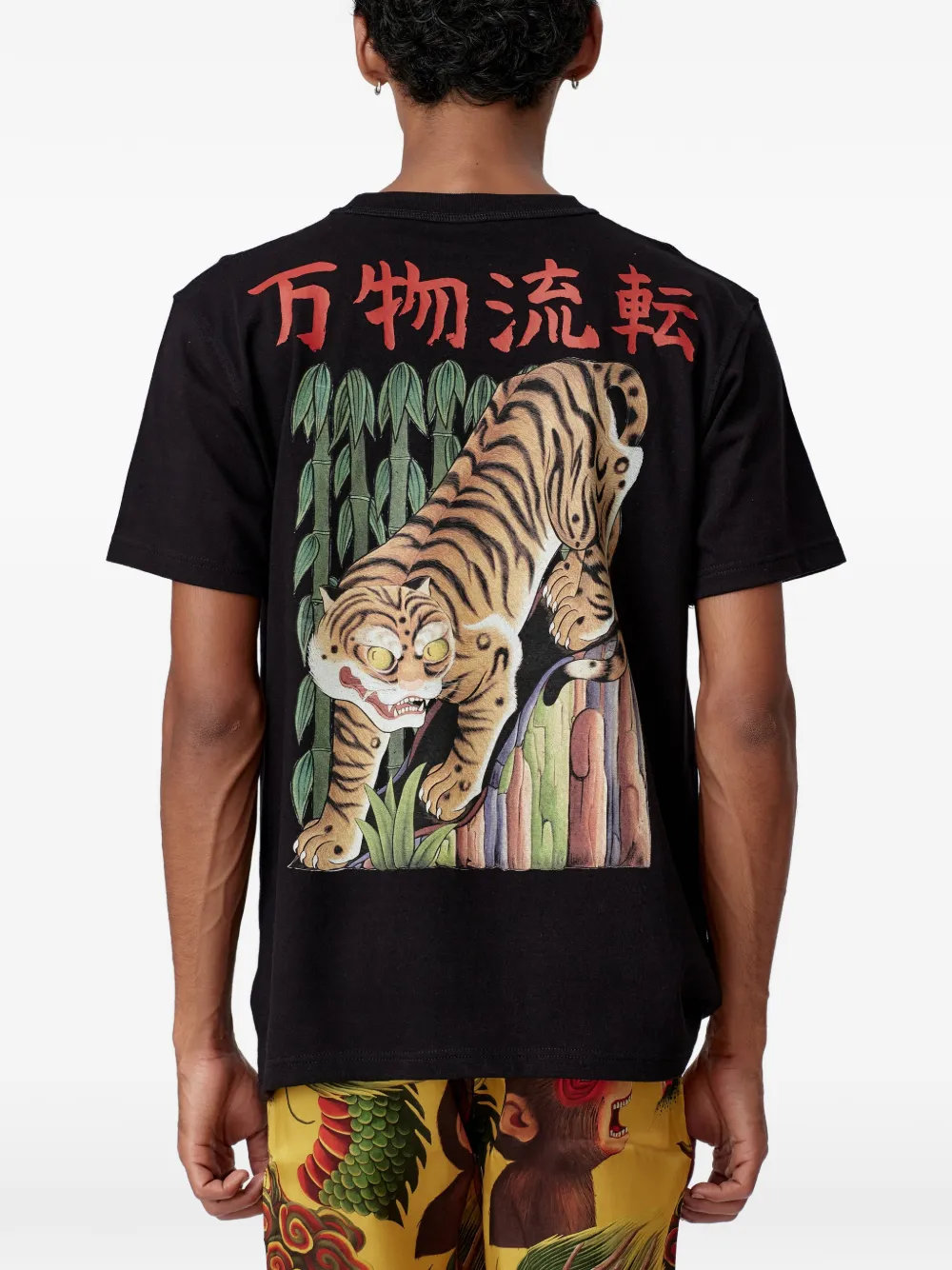 Endless Joy T-shirt met print Zwart