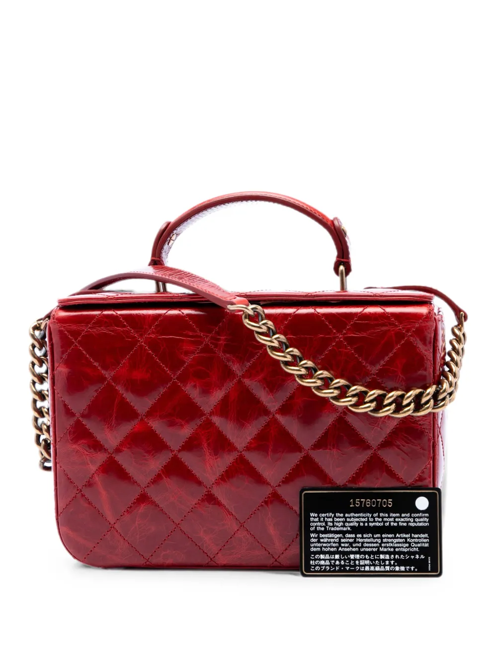 CHANEL Pre-Owned 2011 CC Quilted Glazed Calfskin Vanity Case satchel - Rot