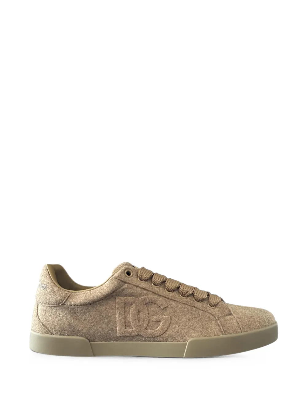 Dolce & Gabbana logo-embossed sneakers - Toni neutri