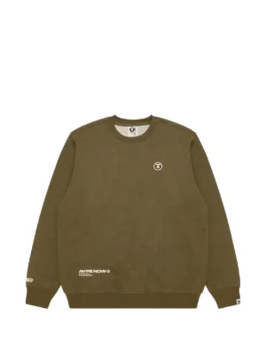 Supreme Washed Box Logo 