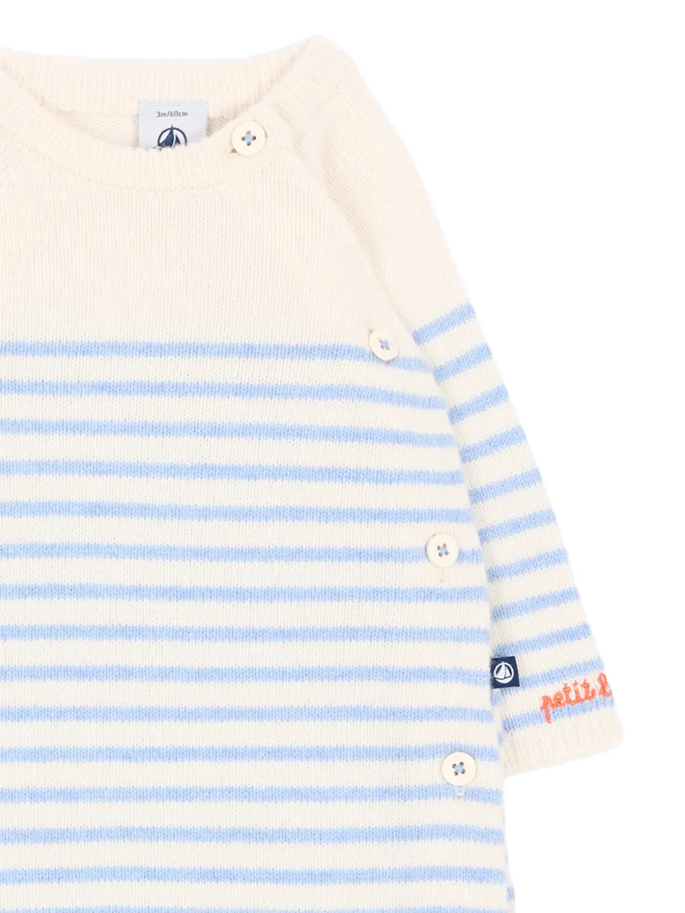 Petit Bateau Gestreepte jumpsuit met knoopsluiting Beige