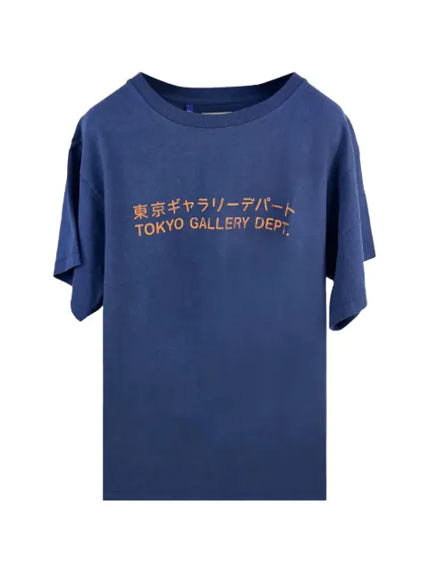 GALLERY DEPT. Tokyo glitter-logo T-shirt