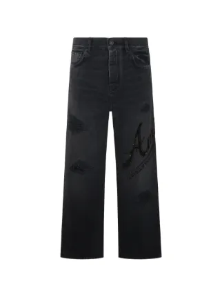 AMIRI