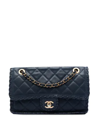 CHANEL Pre-Owned 2014-2015 Medium Quilted Iridescent Calfskin