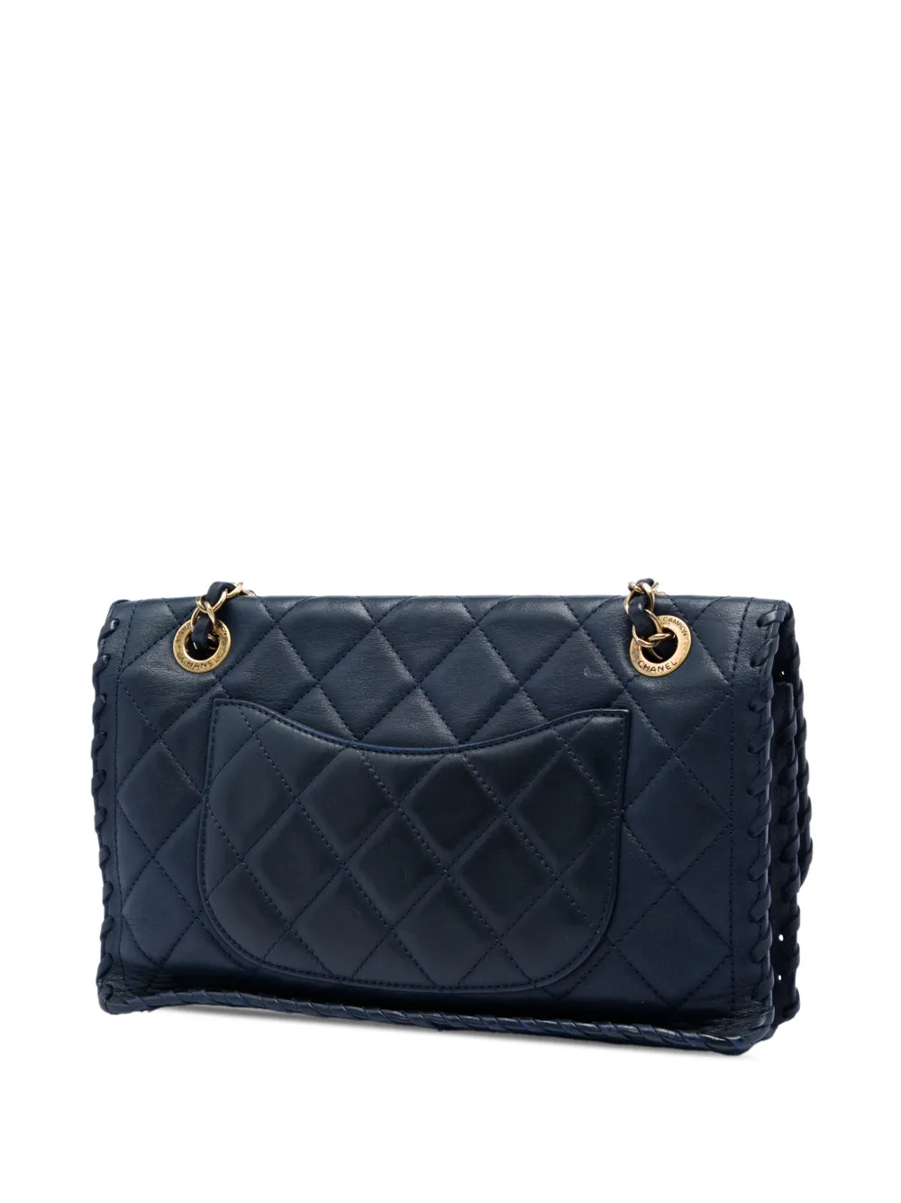 CHANEL Pre-Owned 2014-2015 Medium Quilted Iridescent Calfskin