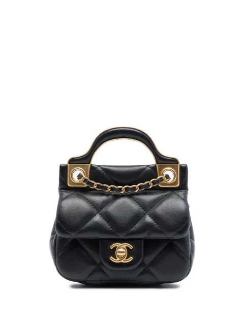 CHANEL Pre-Owned 2021 CC Quilted Calfskin Lady Card Holder with Chain Top Handle Bag satchel