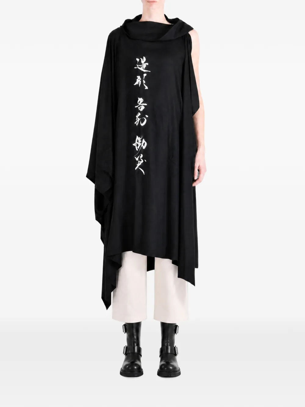 Yohji Yamamoto graphic-print asymmetric midi dress Zwart