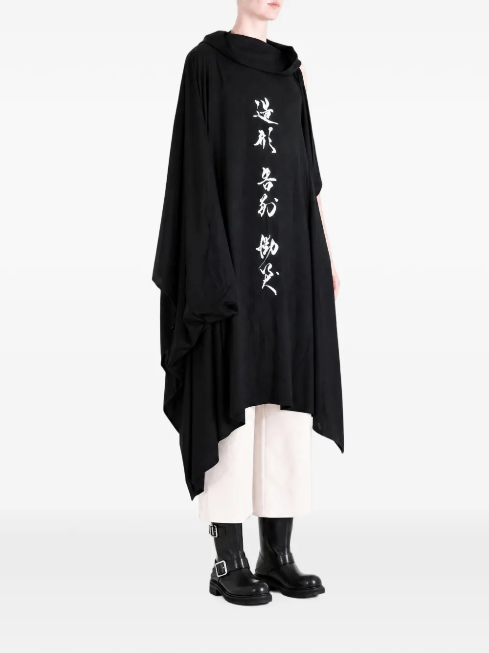 Yohji Yamamoto graphic-print asymmetric midi dress Zwart