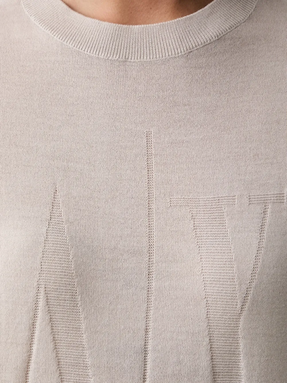 Armani Exchange Trui met logo Beige