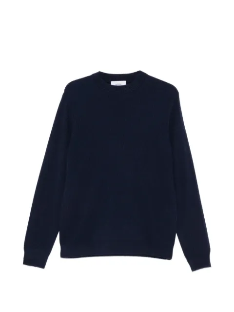 Lardini ribbed-knit sweater