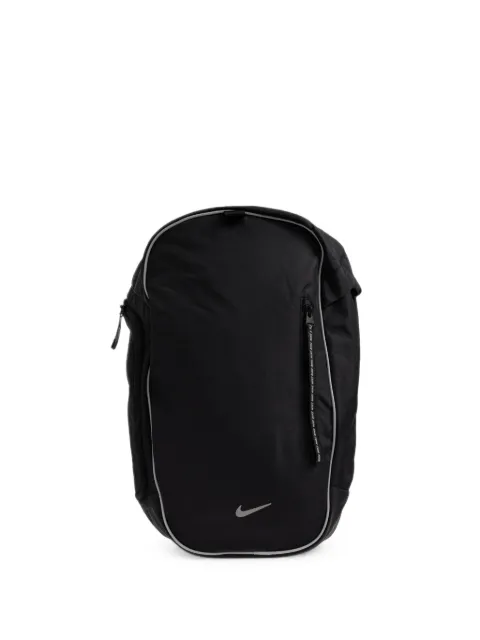 Nike logo-print piping backpack