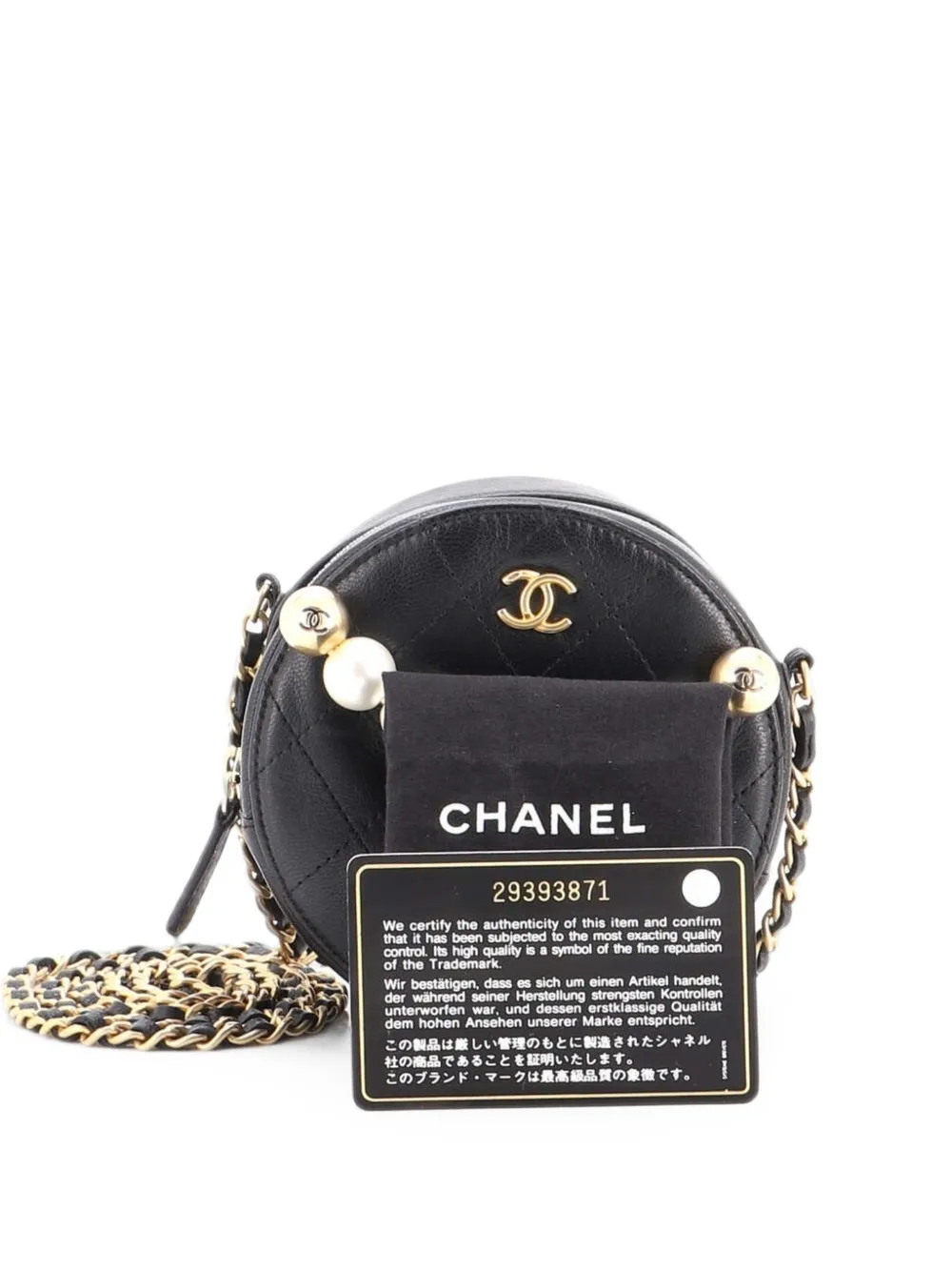 CHANEL Pre-Owned Chic Pearls Round Clutch with Chain Quilted Lambskin crossbody bag - Nero