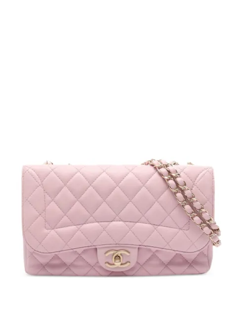 CHANEL Pre-Owned 2015-2016 Chic Matelassé single-flap cross body bag