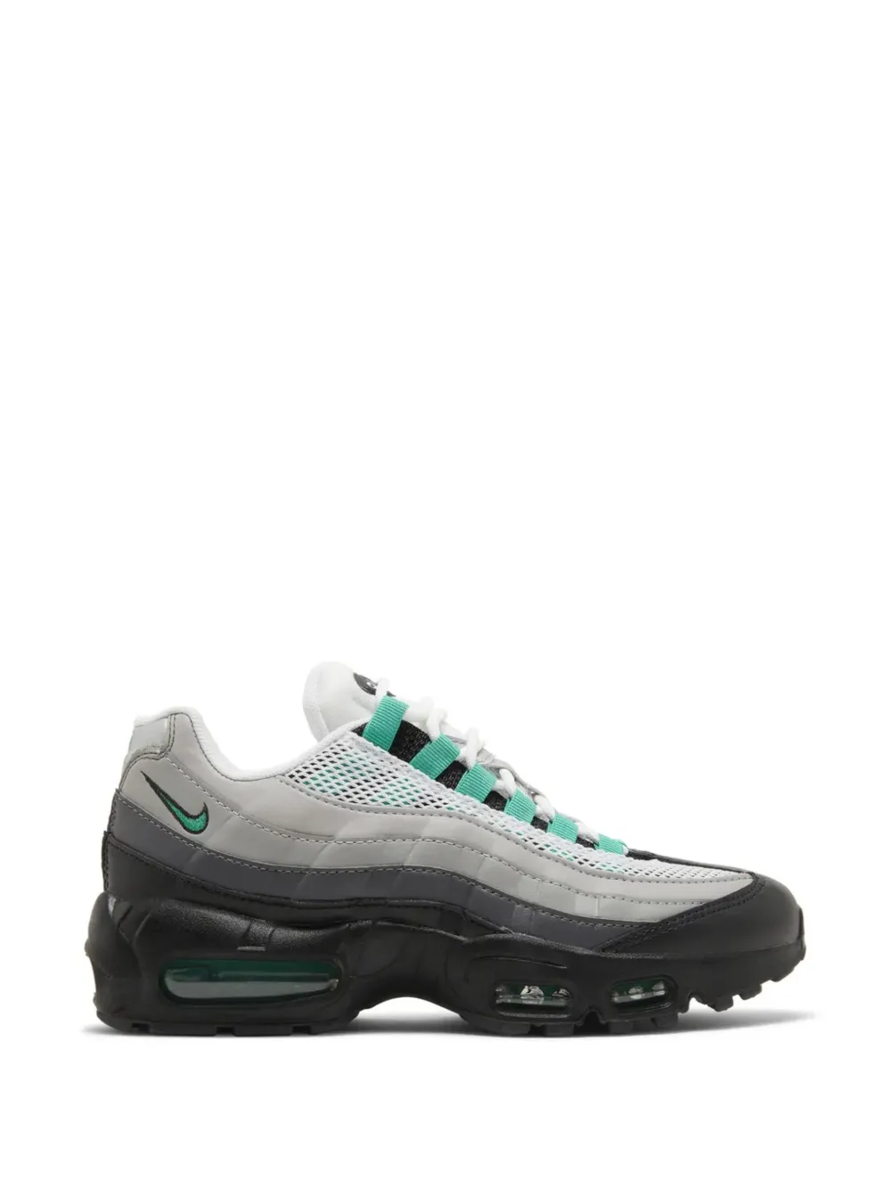 Nike Air Max 95 wavy-panel sneakers - Grau