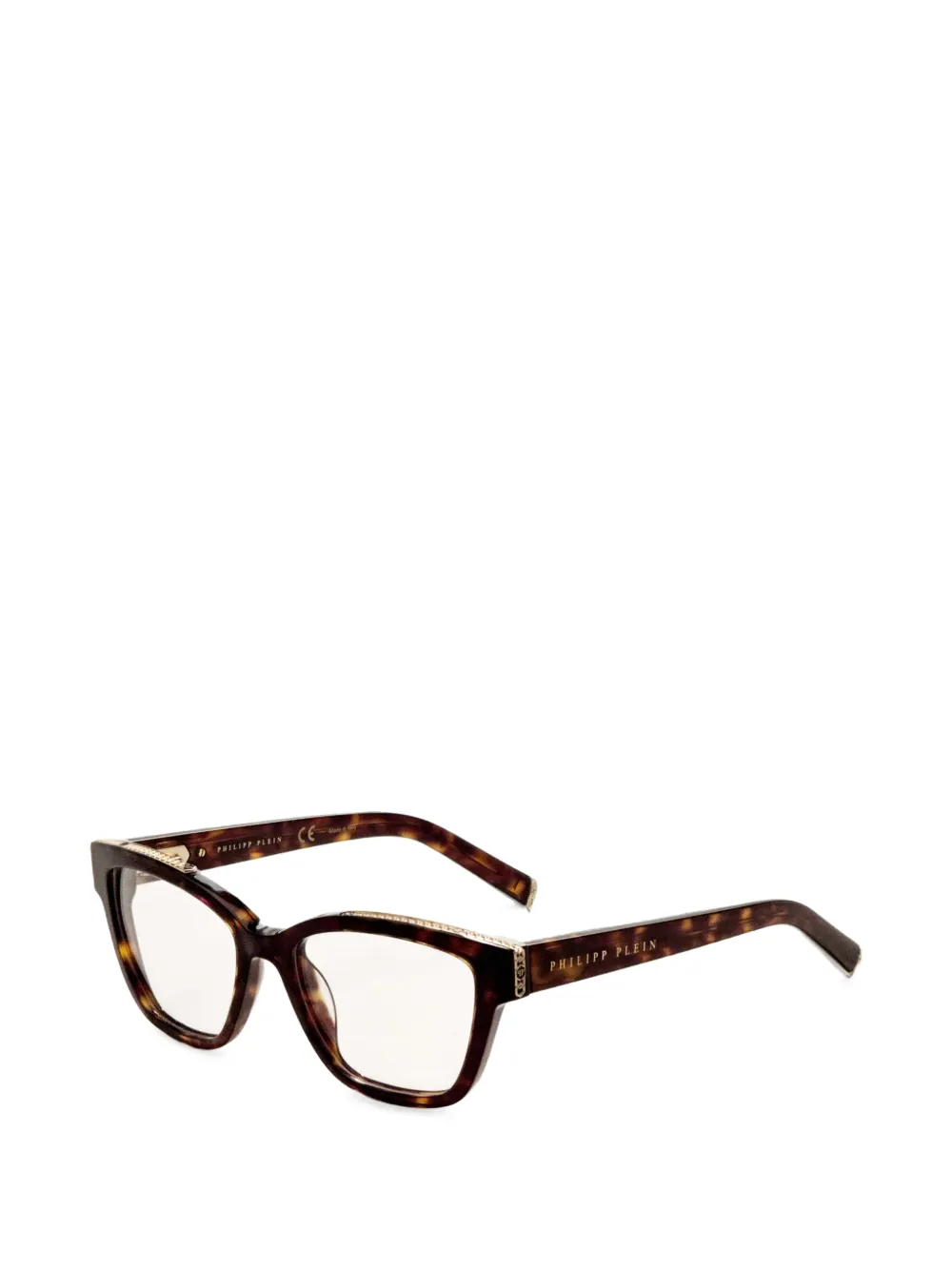 Philipp Plein Eyewear tortoiseshell-effect rectangle-frame glasses · 47