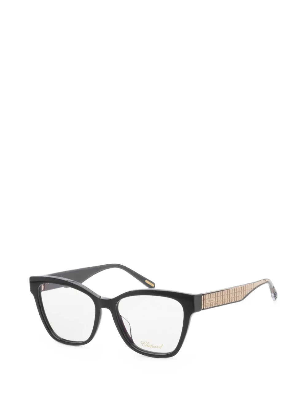 Chopard Grid-pattern Rectangle-frame Glasses In Multi