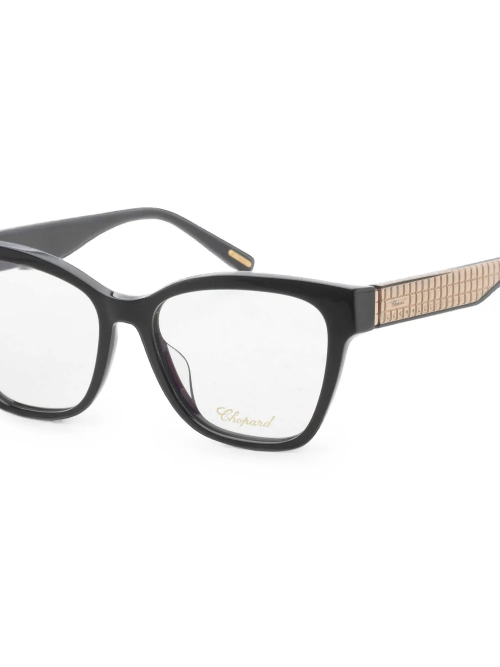 Chopard Grid-pattern Rectangle-frame Glasses In Multi