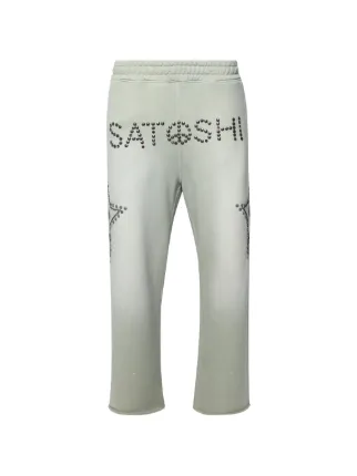 SATOSHI NAKAMOTO