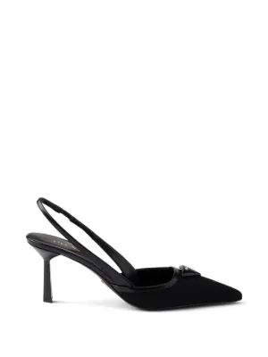 Prada レザーパンプス | ブラック | FARFETCH JP