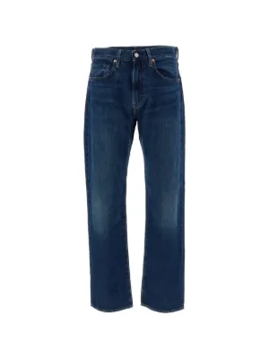 Levi's ストレートジーンズ | グレー | FARFETCH JP