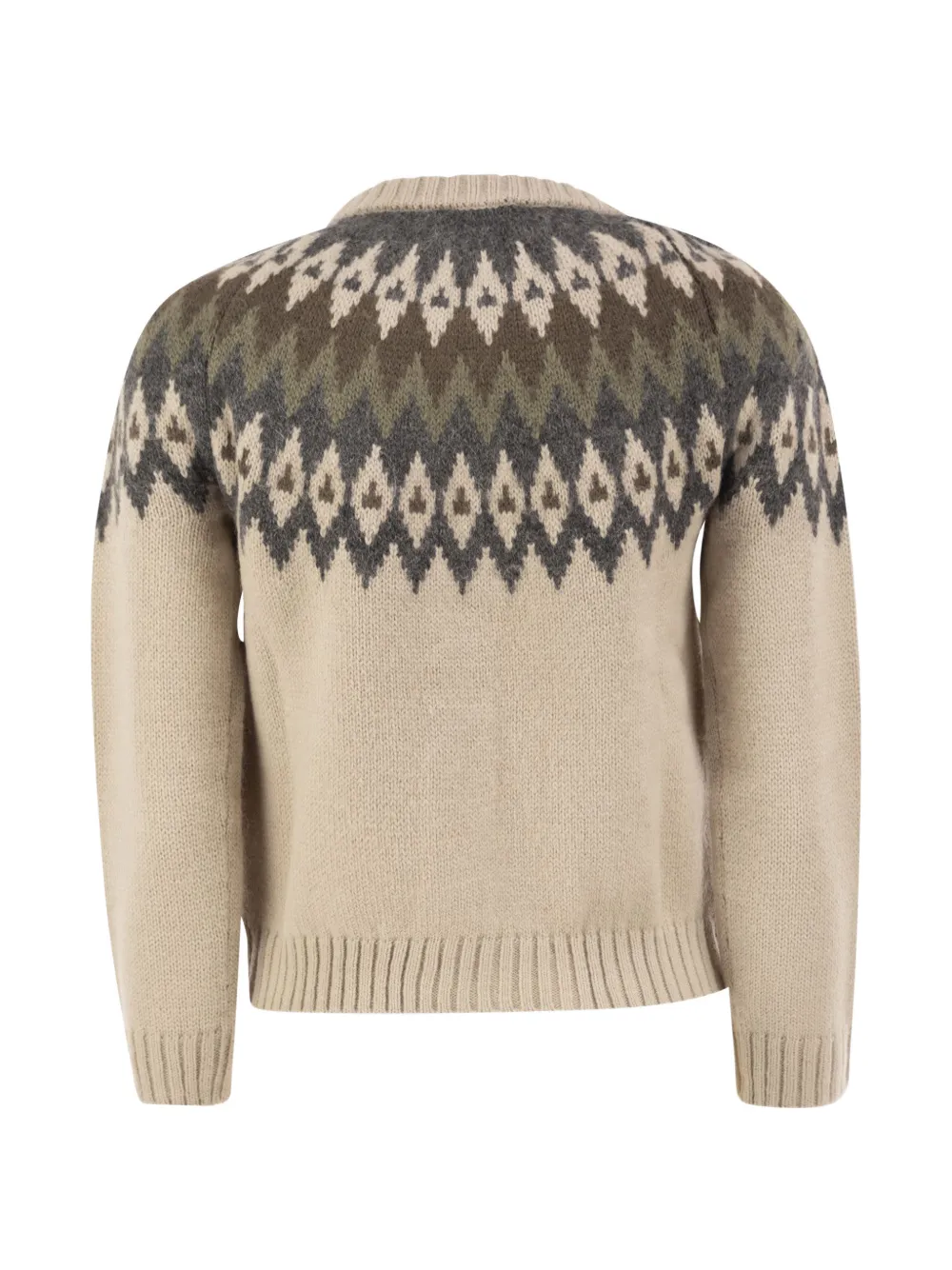 Weekend Max Mara Targa vest met jacquard Beige