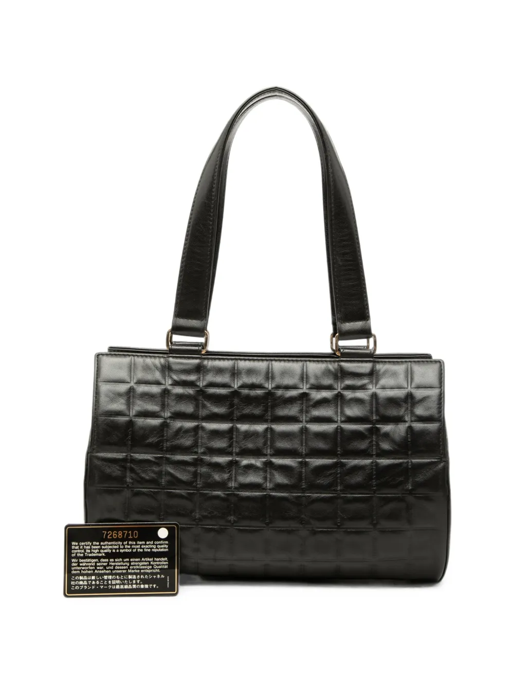 CHANEL Pre-Owned 2002-2003 Chocolate Bar Lambskin Barrel shoulder bag - Schwarz