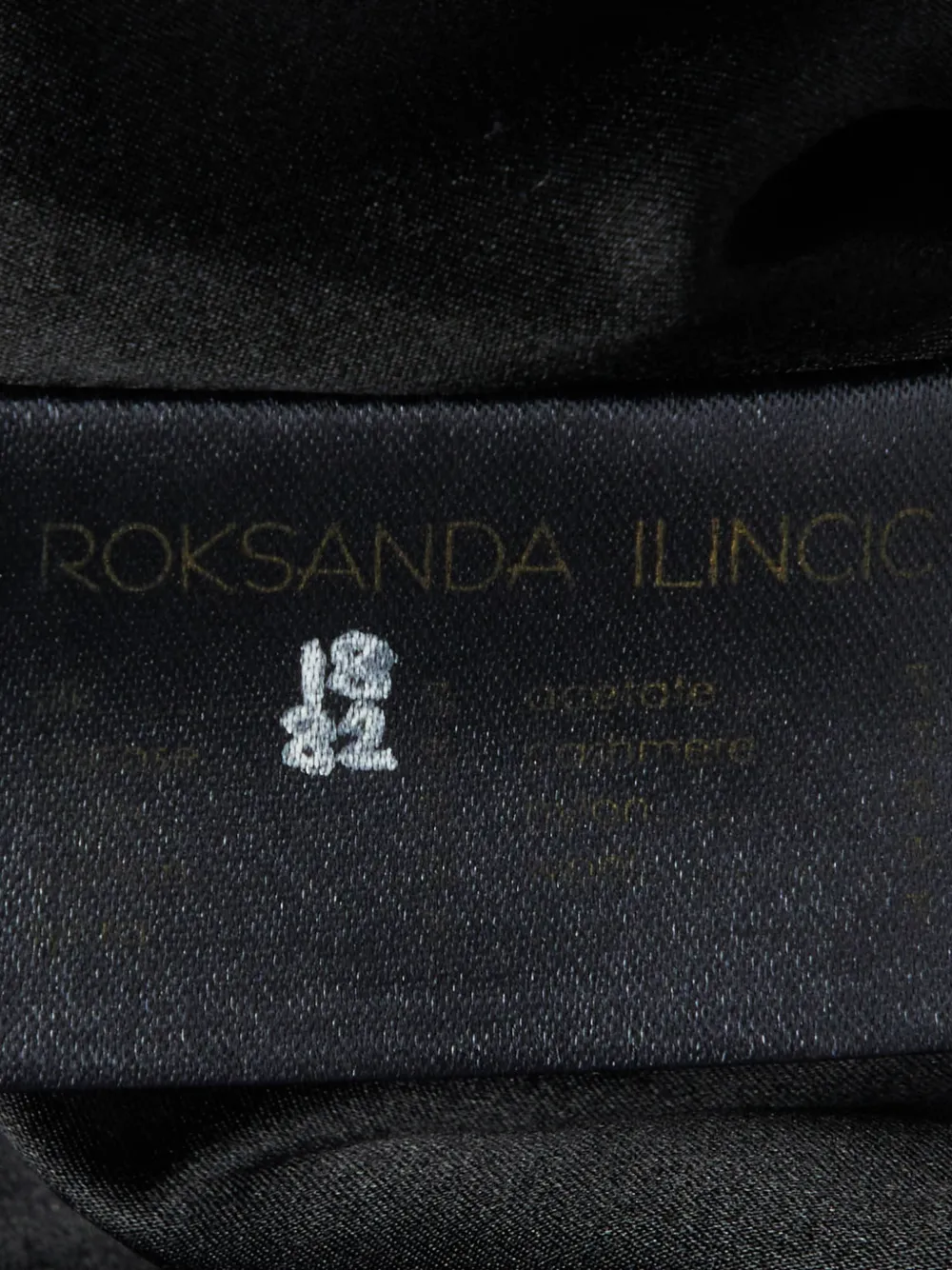 Pre-owned Roksanda 拷花丝绒垂坠单肩罩衫 In Blue