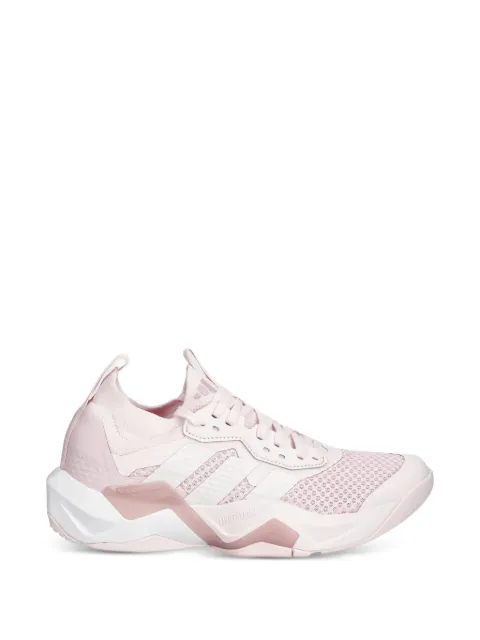 adidas Rapidmove ADV 2 运动鞋
