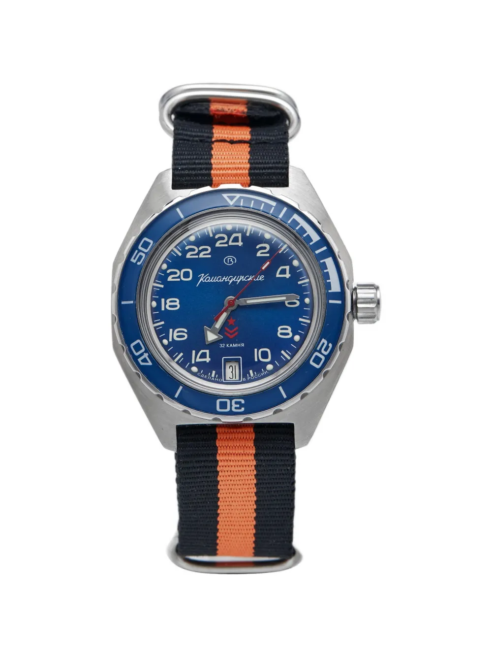 Vostok CLTH Komandirskie 42mm watch - Blu