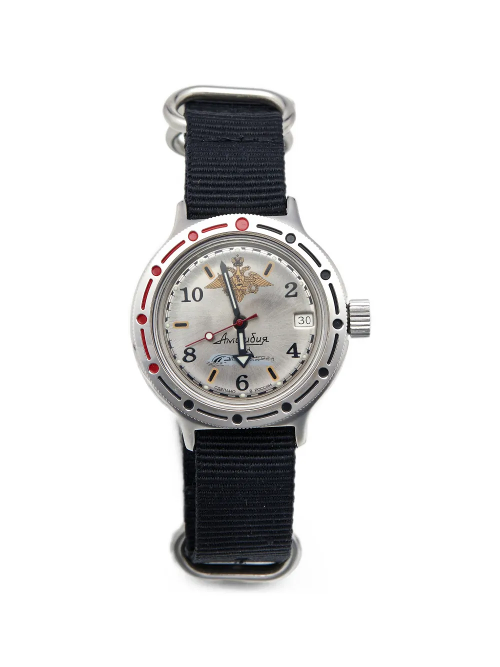Vostok CLTH Amphibia 42mm watch - Silber